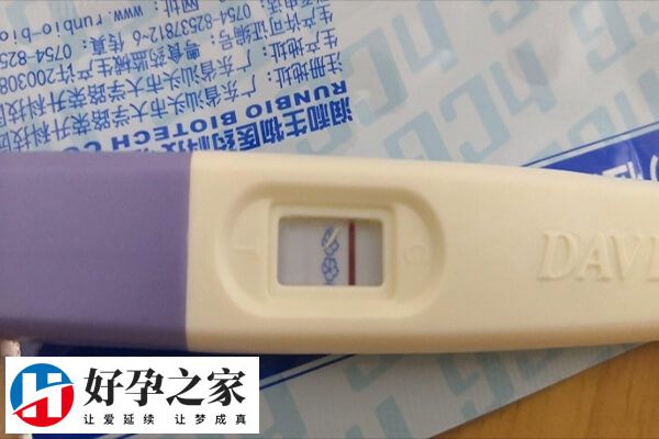 验孕浅印子不一定着床了