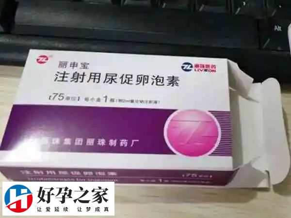 丽申宝存放方法是什么