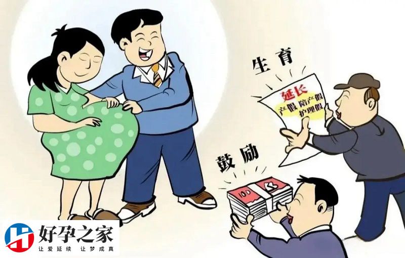呼和浩特出台生育补贴三娃可补10万，乳业、母婴股集体大涨