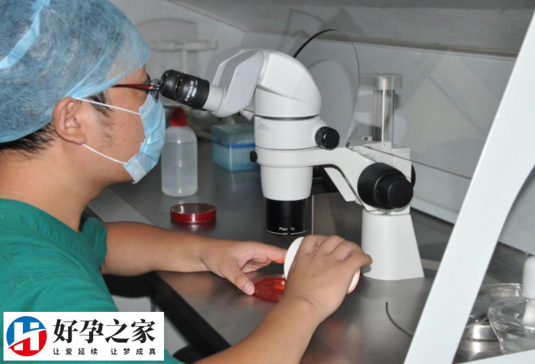 濮阳市妇幼保健院做试管不需要结婚证了是真的吗？