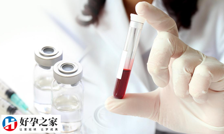郑州大学第二附属医院做试管不需要结婚证了是真的吗？