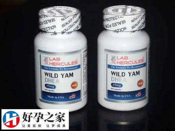 助孕期间如何服用DHEA