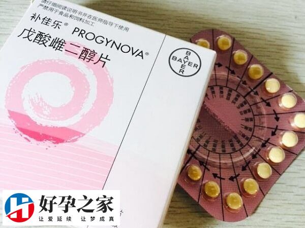 补佳乐和安今益都是通过补充雌激素或孕激素来平衡体内激素水平