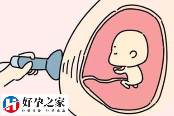 胎儿畸形会影响宝宝身心健康