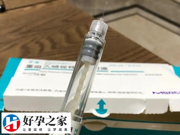 黄体期促排卵计划也称为PPOS计划