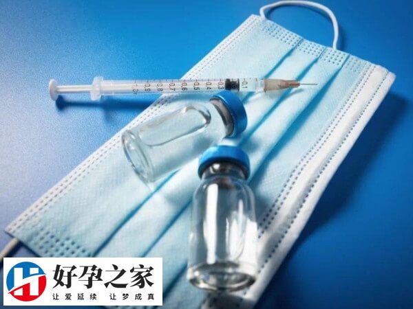 试管黄体期降调是什么方案