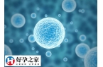 女性fsh大于20能否自然怀孕